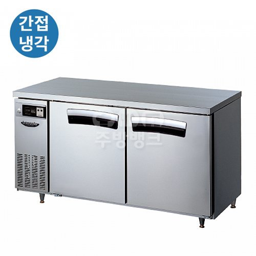 (LT-1524F)5자 테이블 냉동고