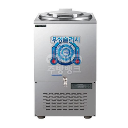 (WSSD-080)외통 사각 슬러시 냉장고 80L