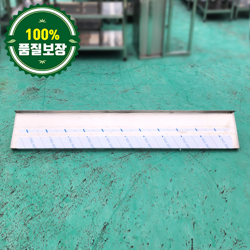 중고 까치선반 1800