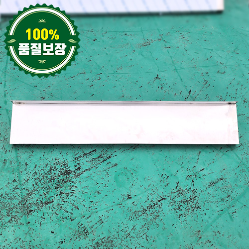 중고 까치선반 1100 / 재고2대