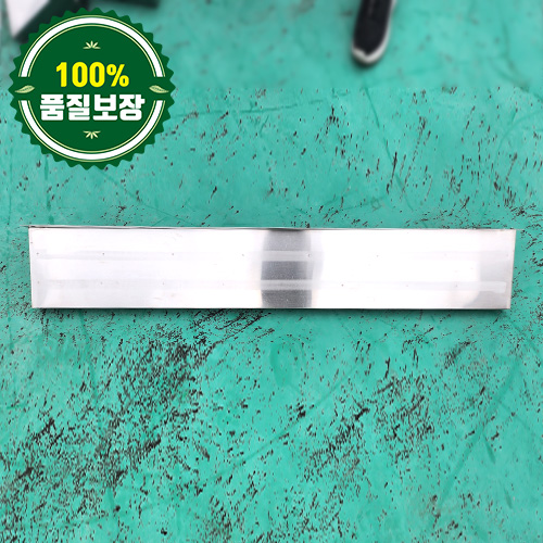 중고 까치선반 1200