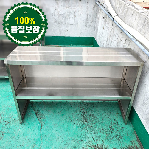 중고 상부선반 1200 (3면막음)