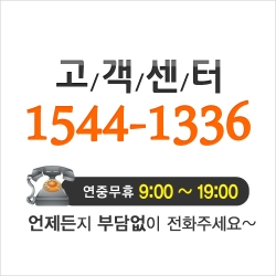 개인결제(삼부자푸드)